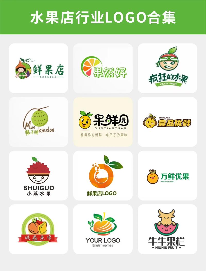 梦想果园新春版缩略图