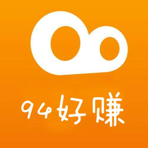 94好赚app缩略图