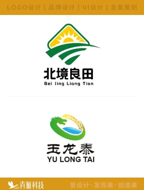 田园饭店红包版缩略图
