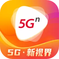 沃视频app手机客户端下载