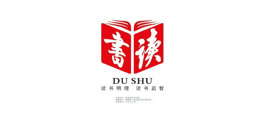 值得阅读免费版游戏截图
