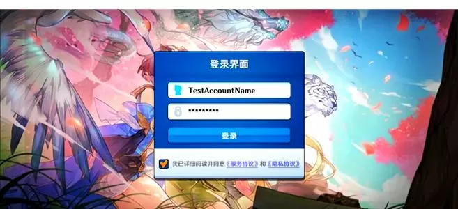 plusgame18破解版下载最新版本缩略图