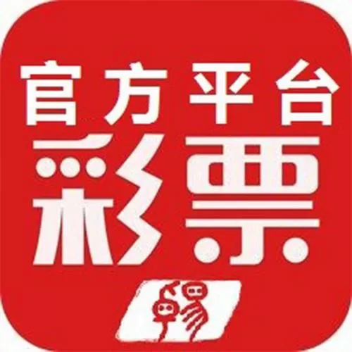 网上彩票赚钱平台缩略图