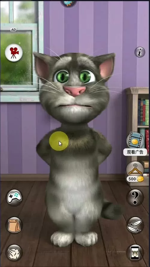 会说话的汤姆猫下载安装202游戏截图
