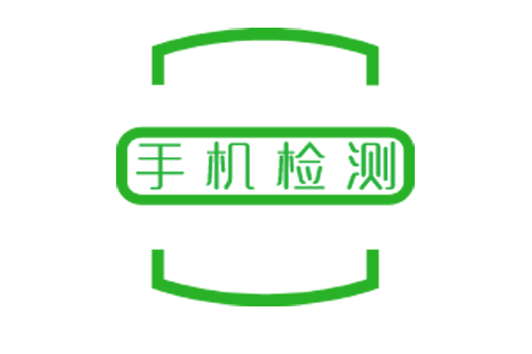 手机主板检测软件游戏截图