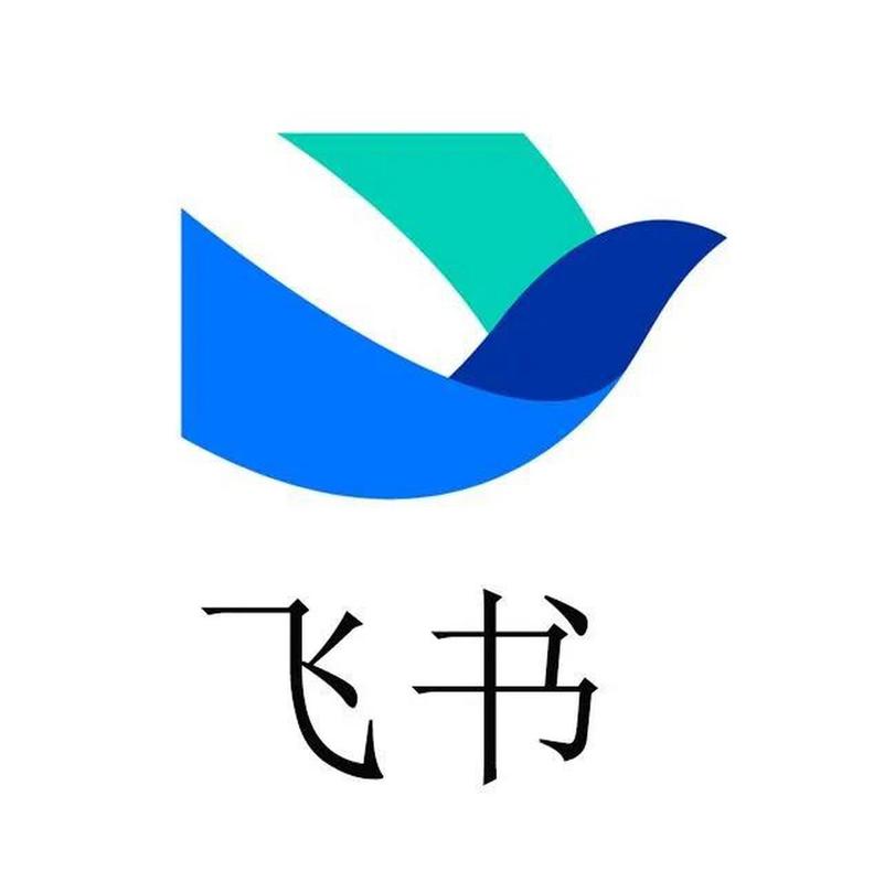 飞书官网入口截图