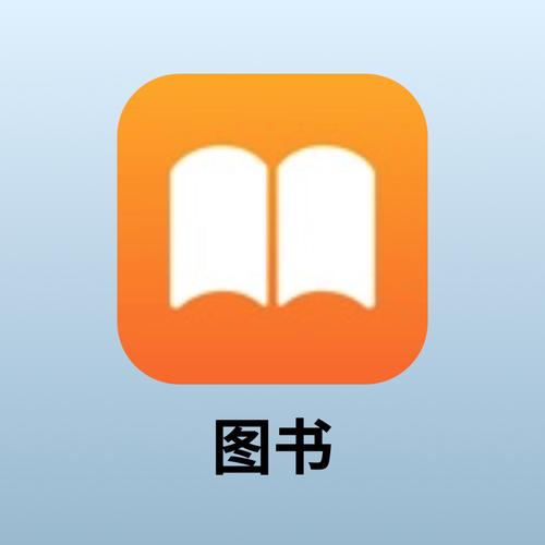 ios搜书大师缩略图