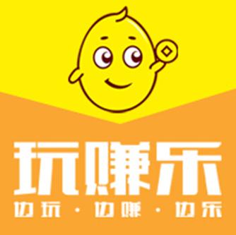 赚钱乐园游戏app游戏截图
