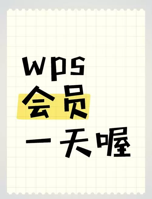 A画质大师2023截图