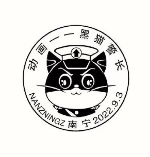 黑猫警长的游戏游戏截图