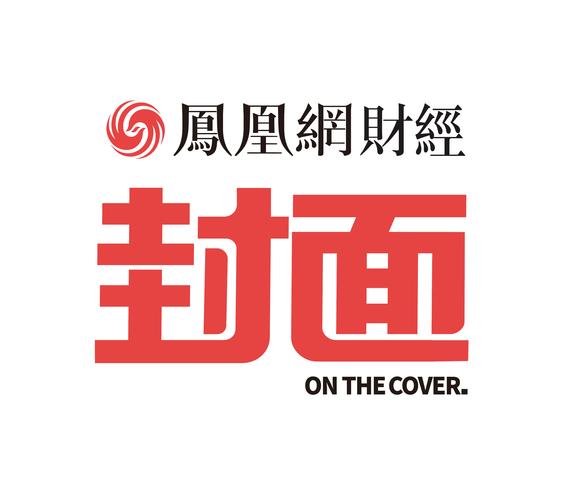 图片封面游戏截图