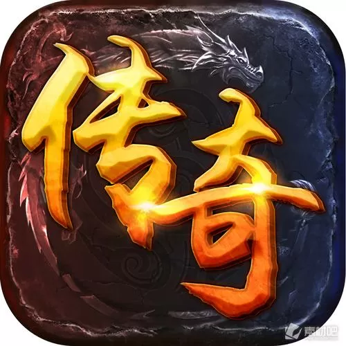 诅咒铠甲2冷狐版下载游戏截图