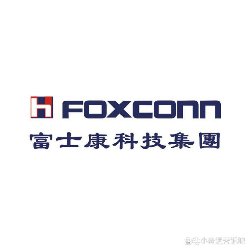 富士康app下载官网截图