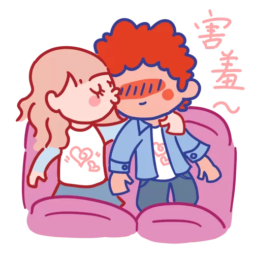 默读漫画免费阅读下拉式游戏截图
