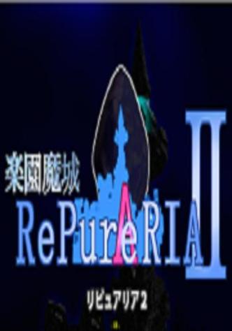 乐园魔城有手机版吗游戏截图