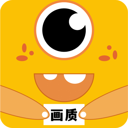 橘子画质怪兽top缩略图