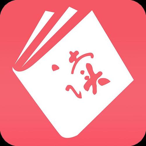 值得阅读最新版缩略图