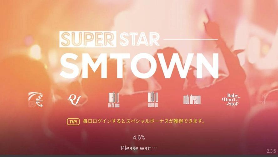 superstarsmtown日服官网入口链接缩略图