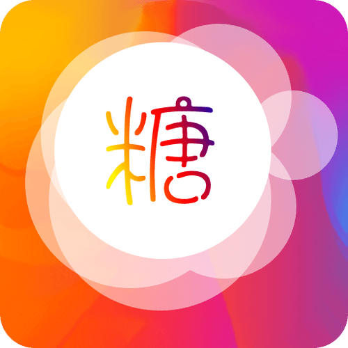 糖心Vlog娜娜缩略图