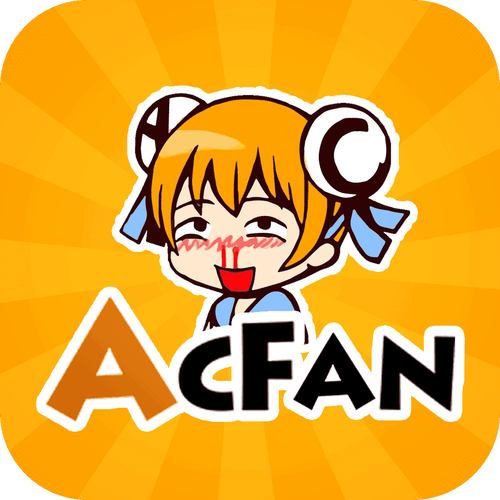 acfun流鼻血版本最新版本