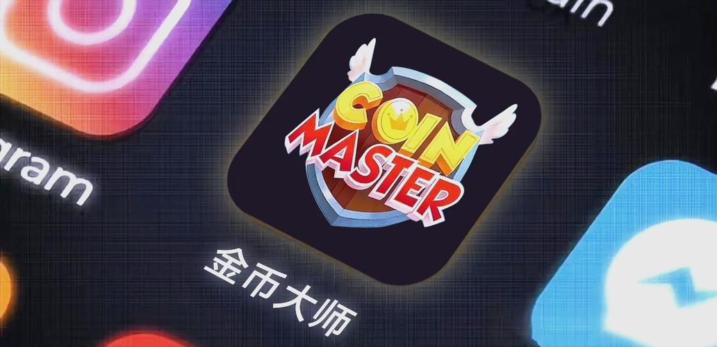 大师无限金币版游戏截图