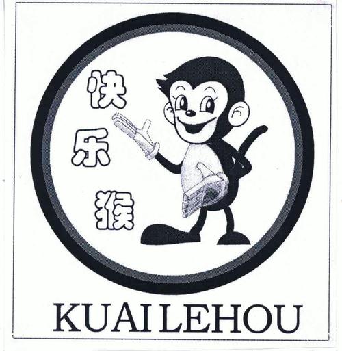 开心猴短视频赚钱软件缩略图