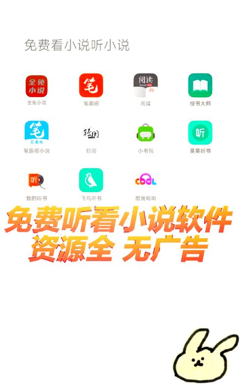 一天阅读无广告免费版无广告版游戏截图
