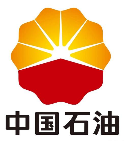 中油加油站是什么意思游戏截图