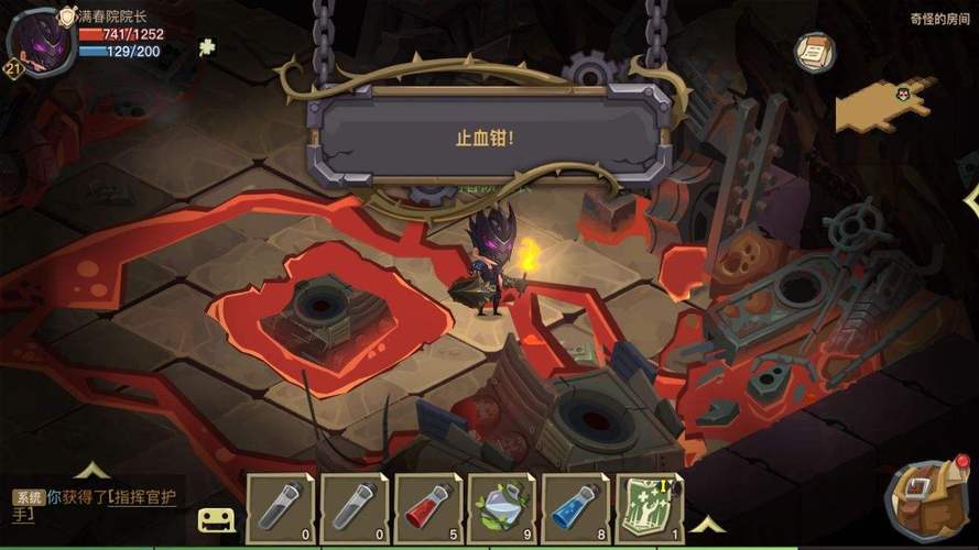 贪婪洞窟无限点券破解版2023缩略图
