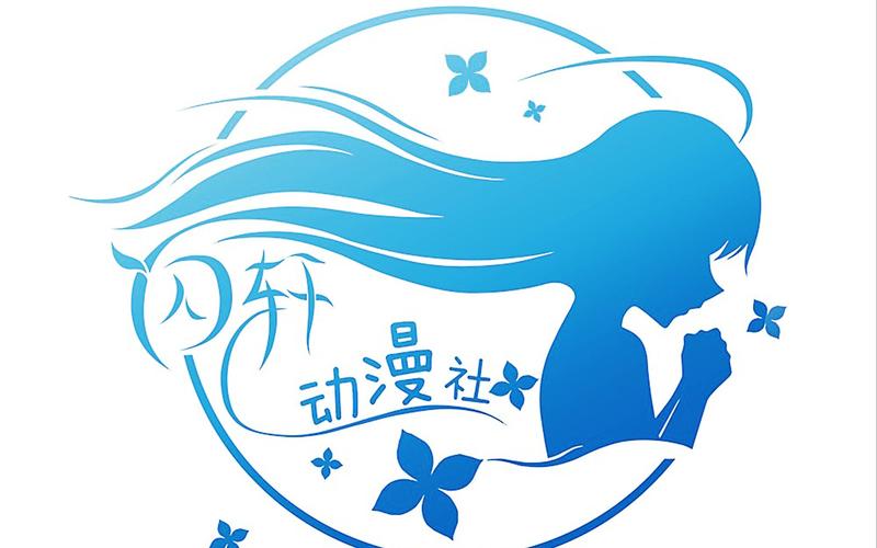 雅漫社免费版