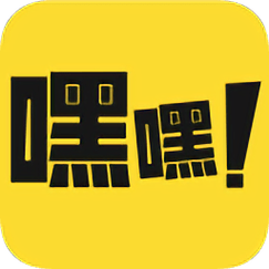 嘿嘿咻动漫官方网址入口截图