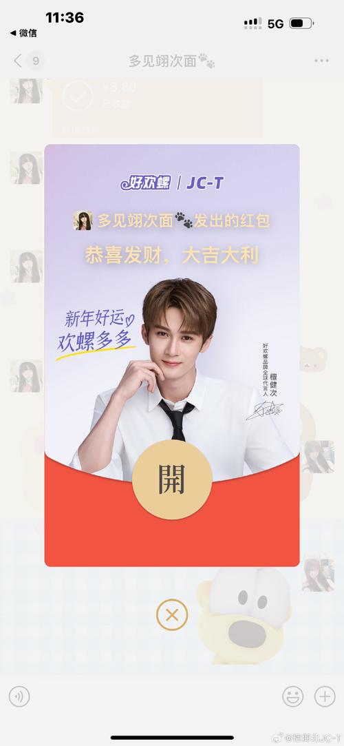 吃货爱消除100元红包版看书版