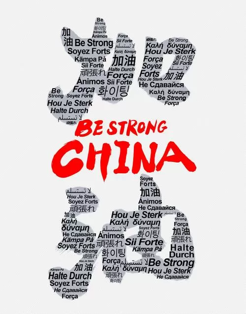外国人代言中国广告游戏截图