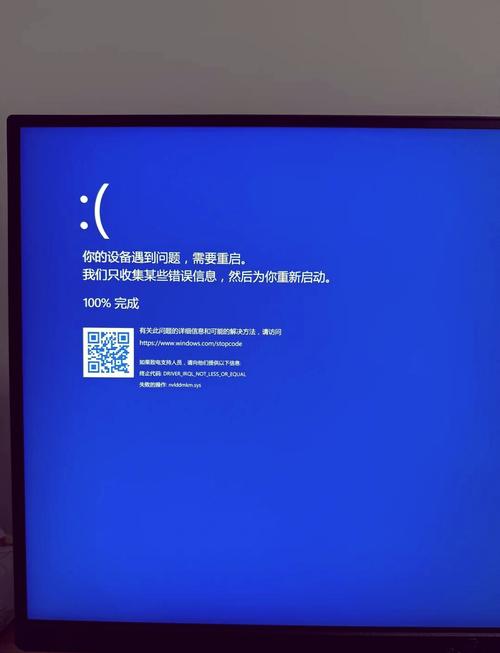 玩游戏卡顿严重怎么办游戏截图
