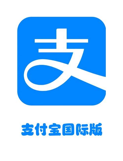 一个手机可以绑定几个支付宝游戏截图
