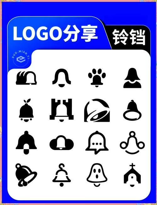 铃铛铃铛缩略图