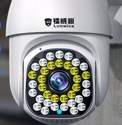 镭威视wifi连接密码游戏截图
