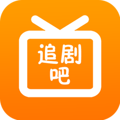 言欢追剧缩略图