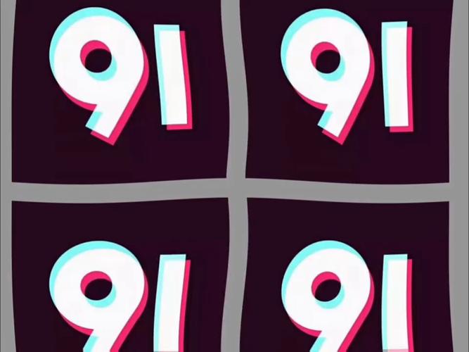 91动漫 最新手机版缩略图