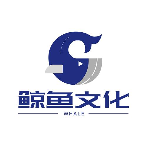 鲸鱼传媒有限公司游戏截图