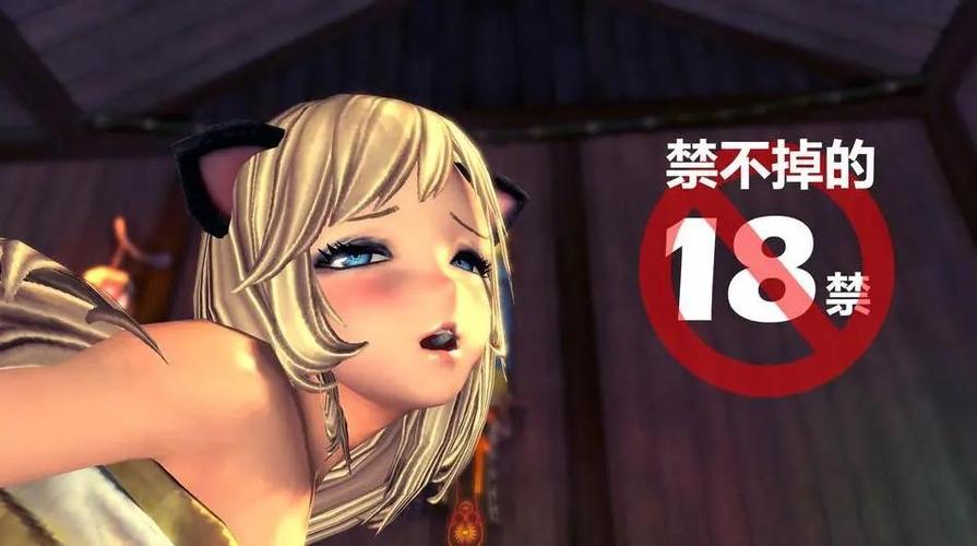 韩国18手游哪些比较好玩