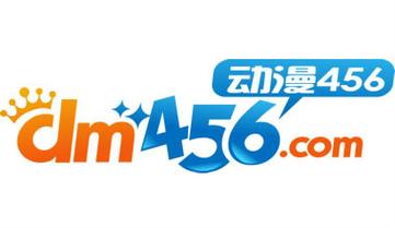 六六动漫社免费旧版安卓游戏截图