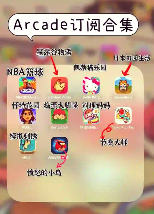 ff内置功能菜单大全安卓版缩略图