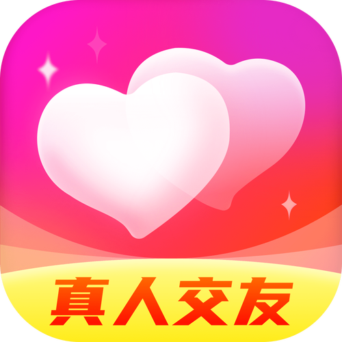 心缘交友app免费下载免费版缩略图