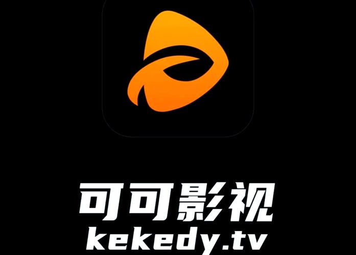 缓存电视剧游戏截图