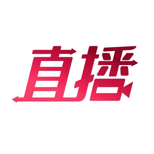 8522tv直播最新版本更新内容游戏截图
