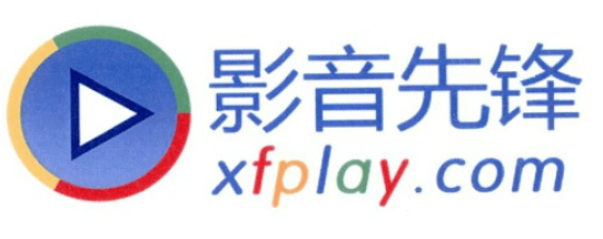 影音先锋手机版游戏截图