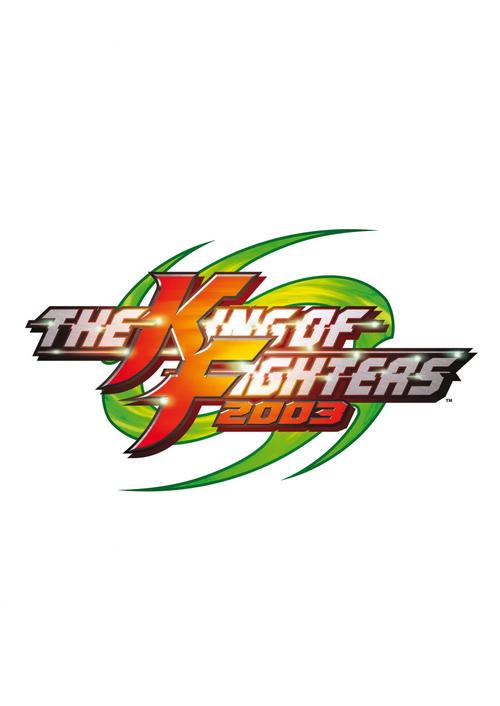 拳皇2002PC版缩略图