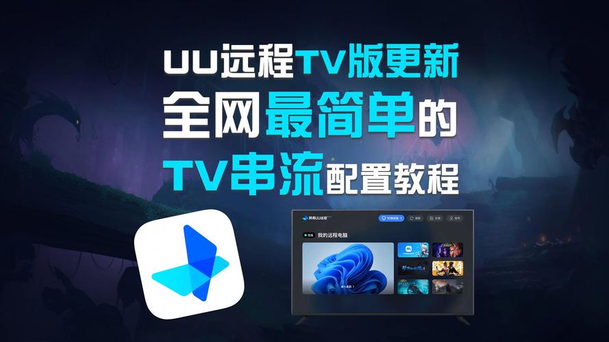 u酷视频 无限阅读