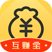 互赚宝官网版缩略图
